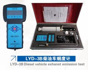 LYD-3B柴油車煙度計